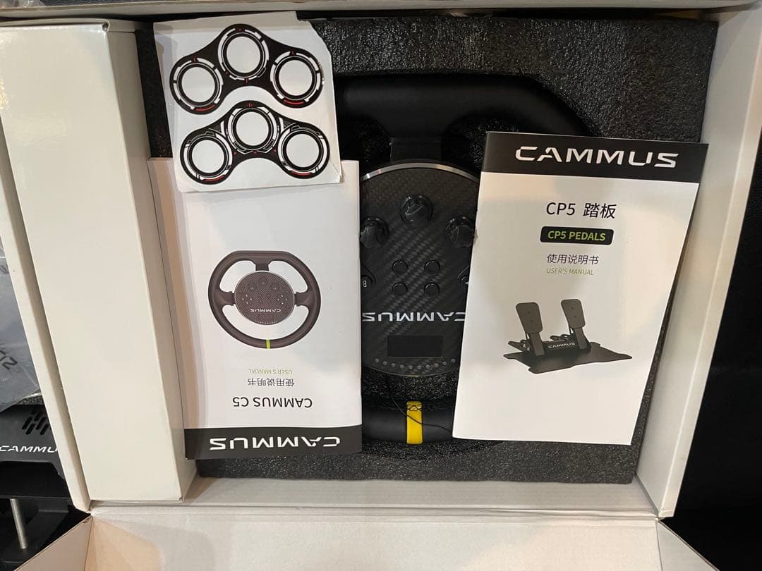 Cammus C5 ダイレクトドライブ　ハンコン DD レーシングシミュレーター