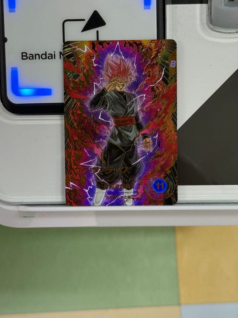 ドラゴンボールスーパーダイバーズSDV8-024 GDR★ ゴクウブラック