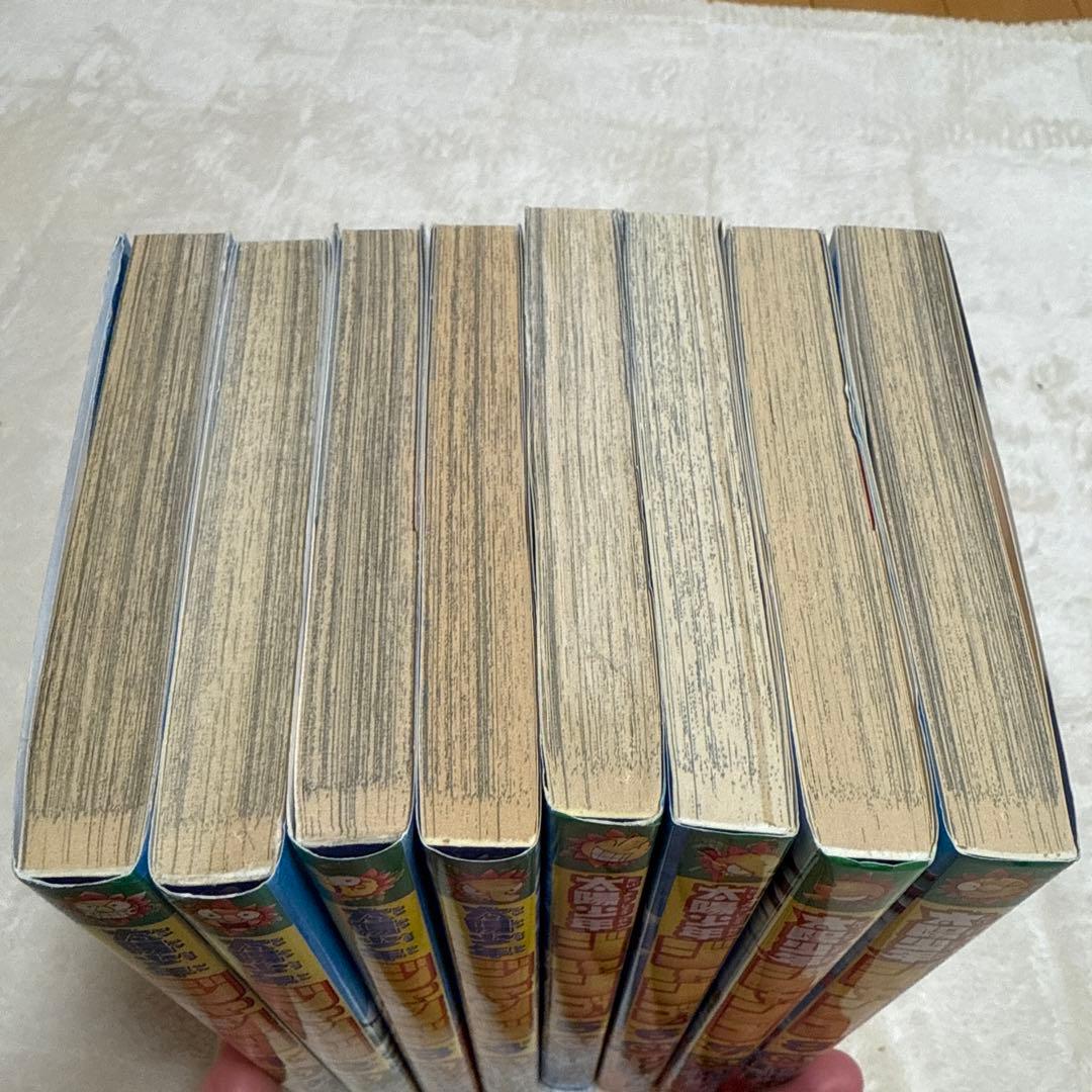 【中古品】太陽少年ジャンゴ　1巻〜8巻全巻セット