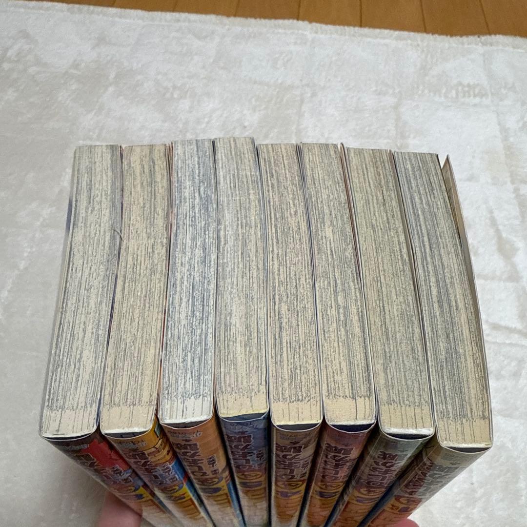 【中古品】太陽少年ジャンゴ　1巻〜8巻全巻セット