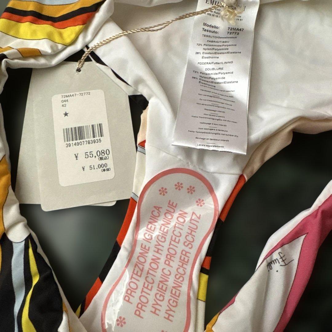 エミリオプッチ　ビキニ　新品未使用