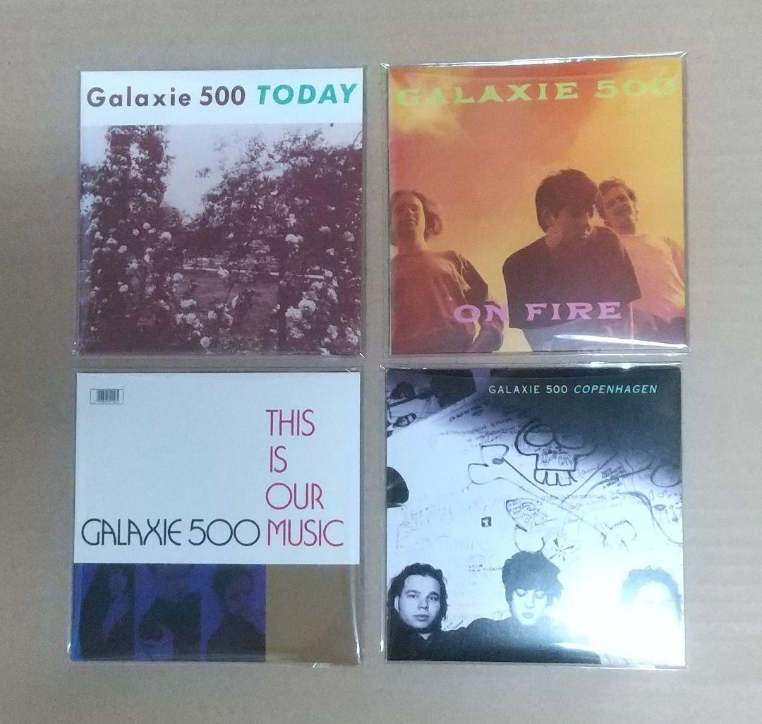 Galaxie 500 アルバムセットCD 4枚 紙ジャケット