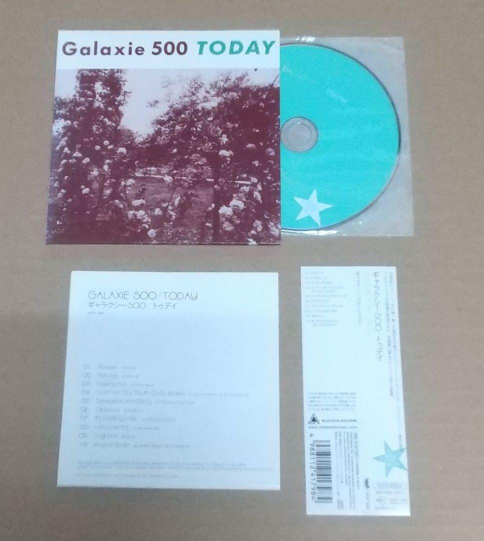 Galaxie 500 アルバムセットCD 4枚 紙ジャケット