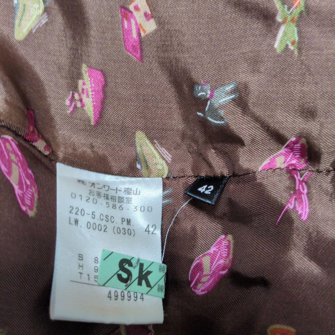 【美品】Paul Smith Black　（ポールスミス）42