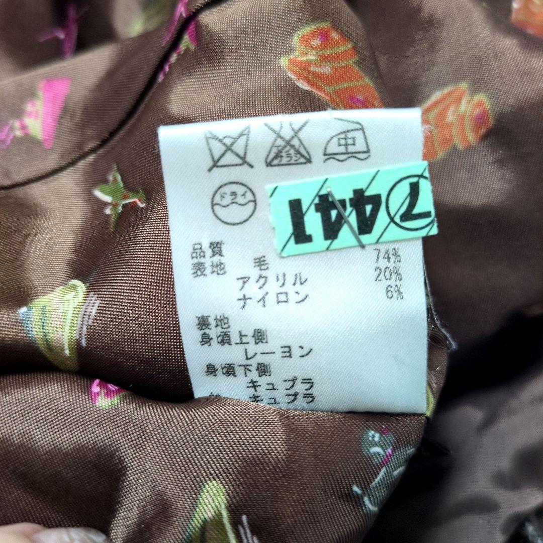 【美品】Paul Smith Black　（ポールスミス）42