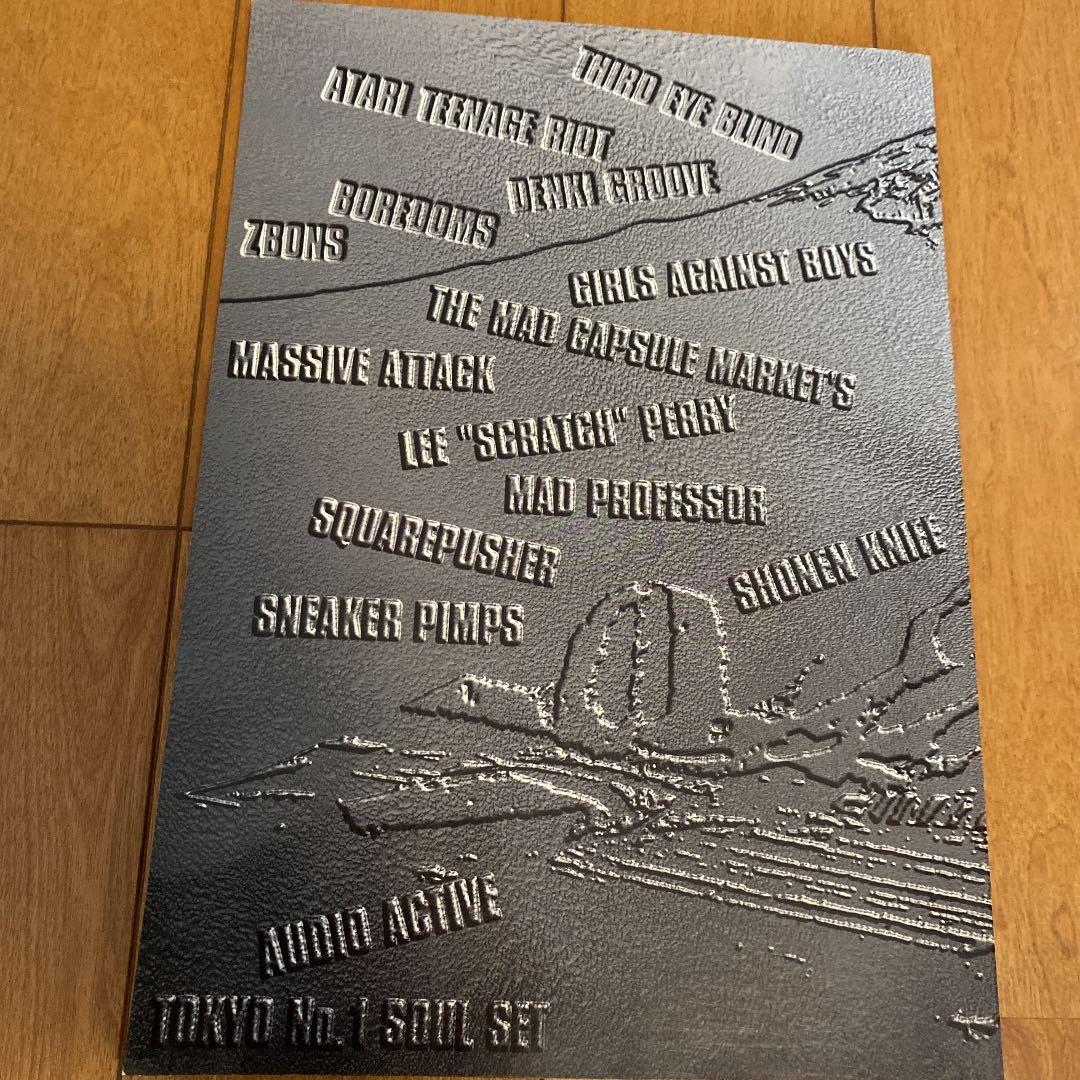 FUJI ROCK FESTIVAL97 パンフレット