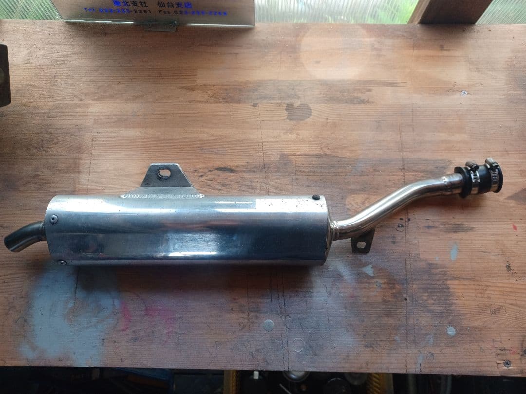 DT230ランツァPro Skill プロスキルステンレス チャンバー マフラー