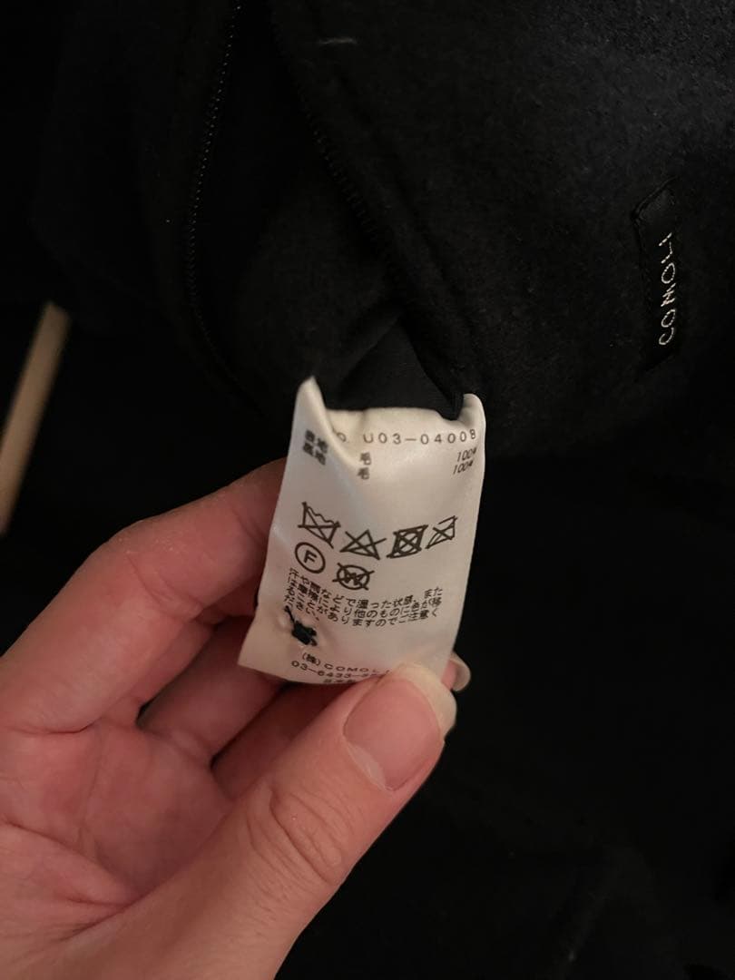 COMOLI マッキノウクルザージャケット　2