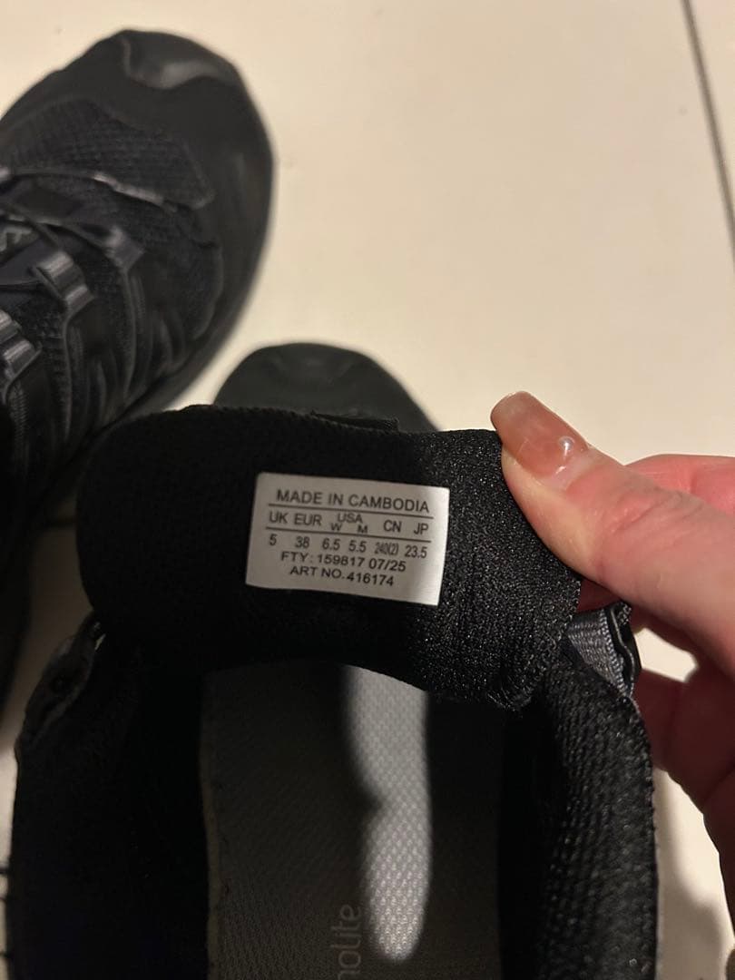 サロモン　SALOMON XA PRO 3D