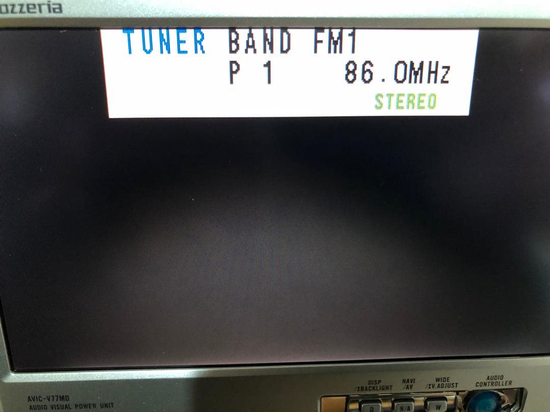 【希少良好固体】カロッツェリア AVIC-V77MD【税抜定価165,000円】