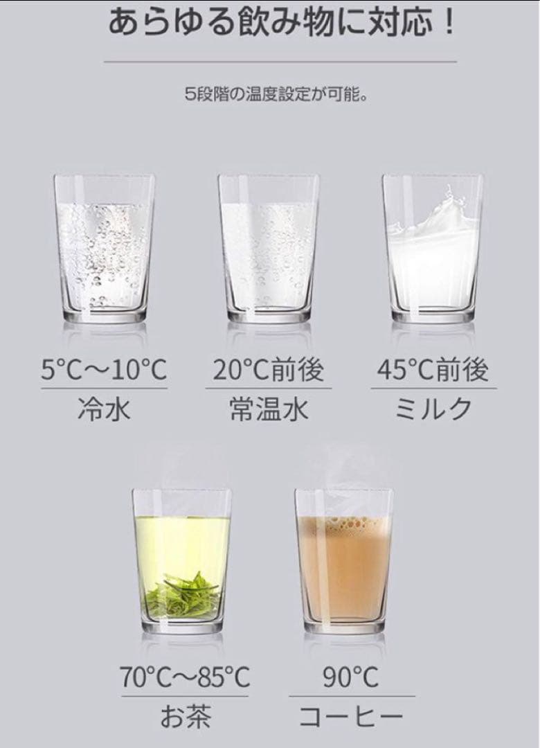 美品 送料無料 浄水型ウォーターサーバー SOLEMOOD ice pro