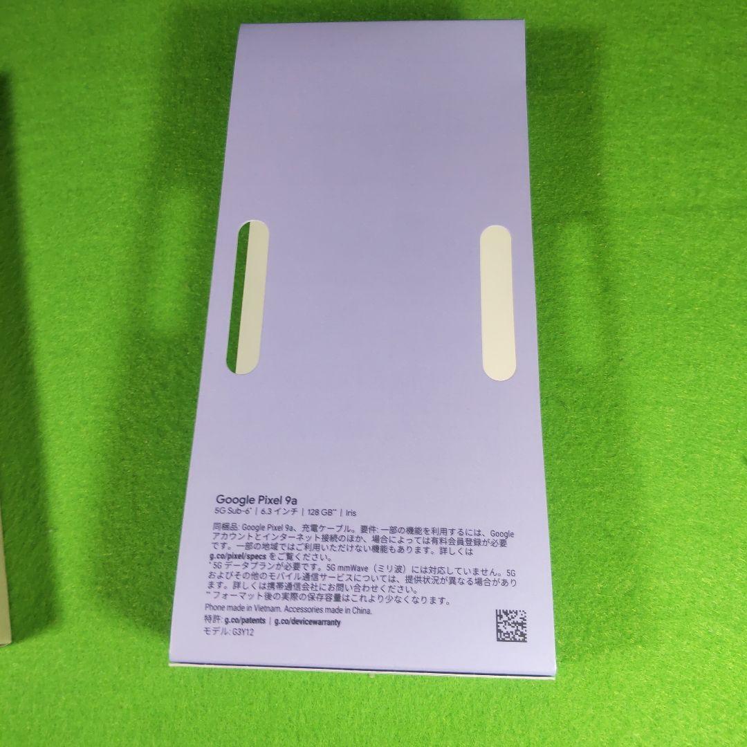 【新品未使用】google Pixel9a128GB Iris