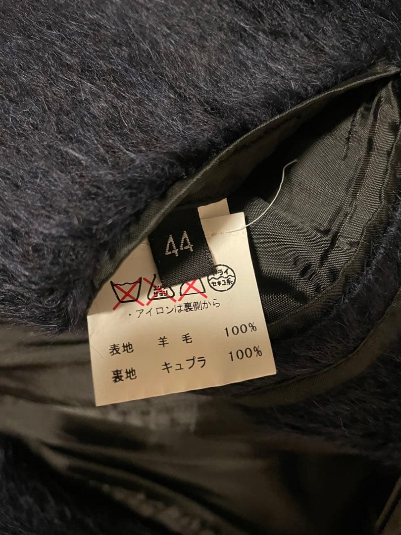 giulianoFujiwara チェスターコート　44