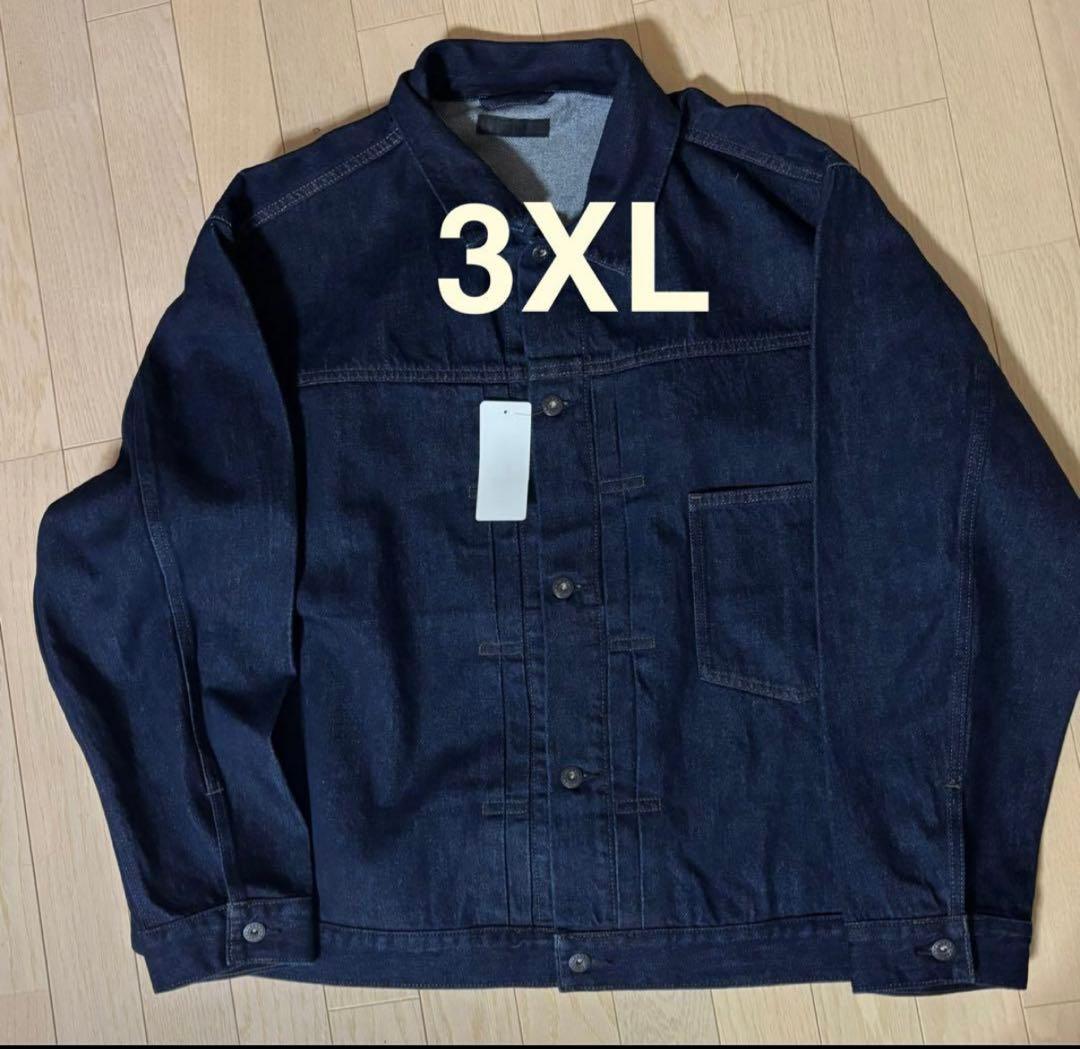 UNIQLO ユニクロ　デニムトラッカージャケット　ブルー　3XL 希少サイズ