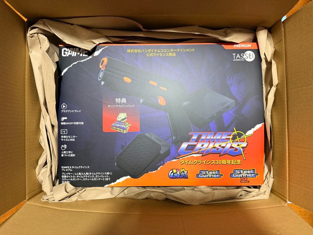 GAIME エイム　タイムクライシス　プレミアムセット