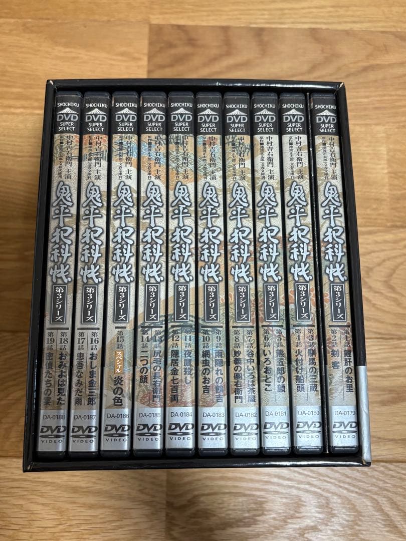 《鬼平犯科帳》第3シリーズ DVD BOX 全10枚