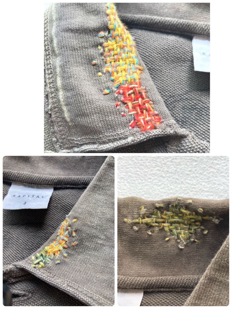 小巻毛キャピタル　KOUNTRY ポロシャツ　3 ブラウン　刺し子　美品