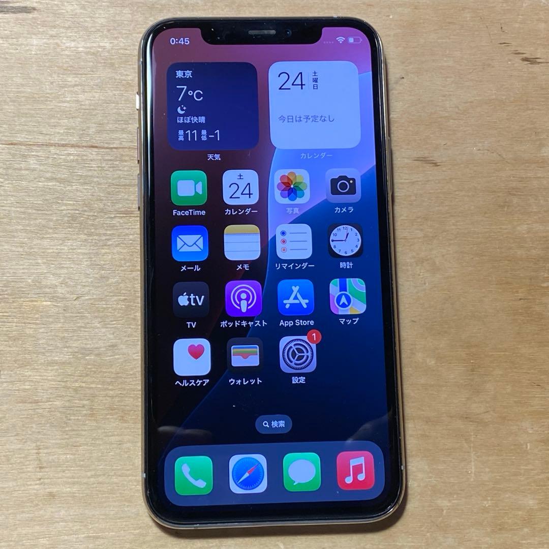 Apple iPhone 11 Pro シルバー 256GB
