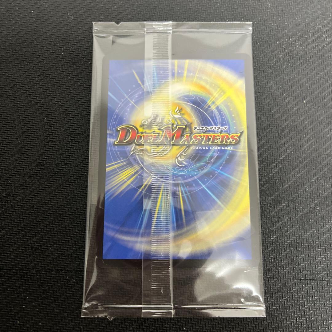 デュエルマスターズ　神アート　卍月 ガ・リュザーク 卍 ガリュザーク