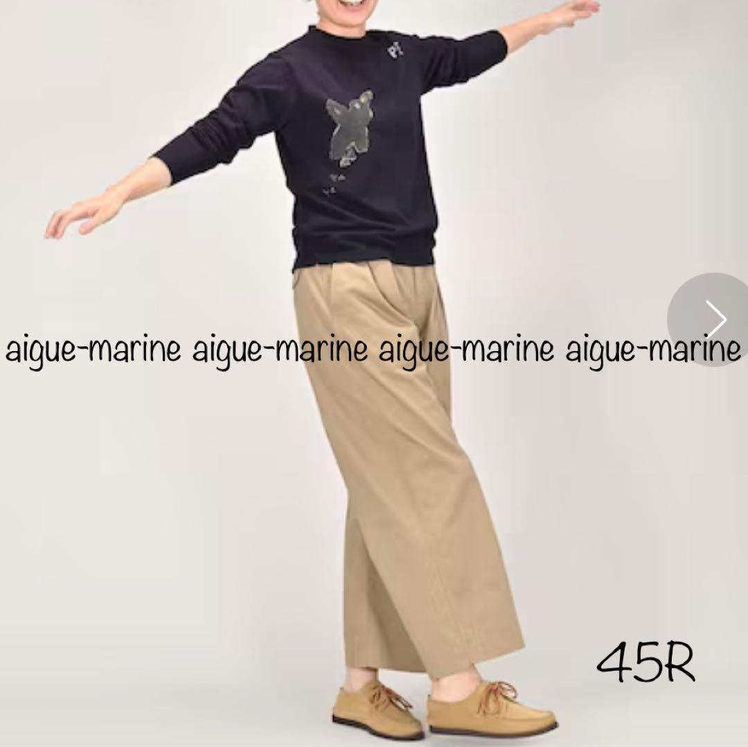 45R★ペーペーくんベタッチプリントの908Tシャツ