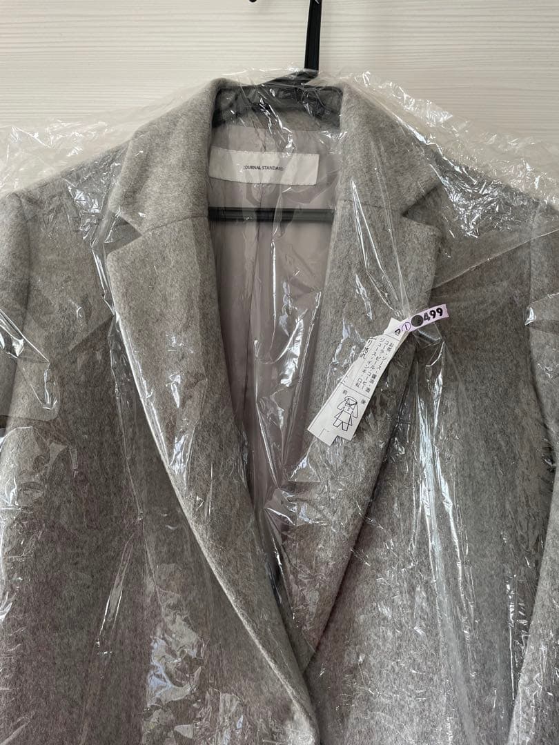 美品クリーニング済　ジャーナルスタンダード　ロング　チェスターコート　S グレー