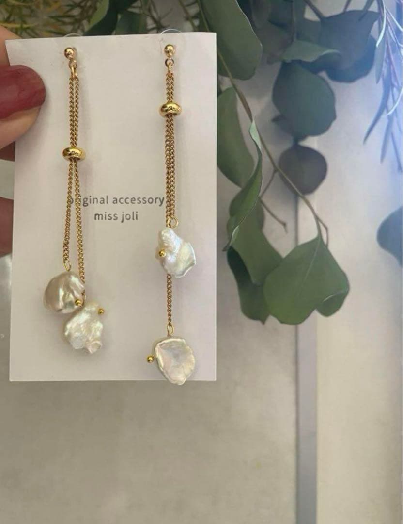 uzura様 リクエスト 3点 まとめ商品