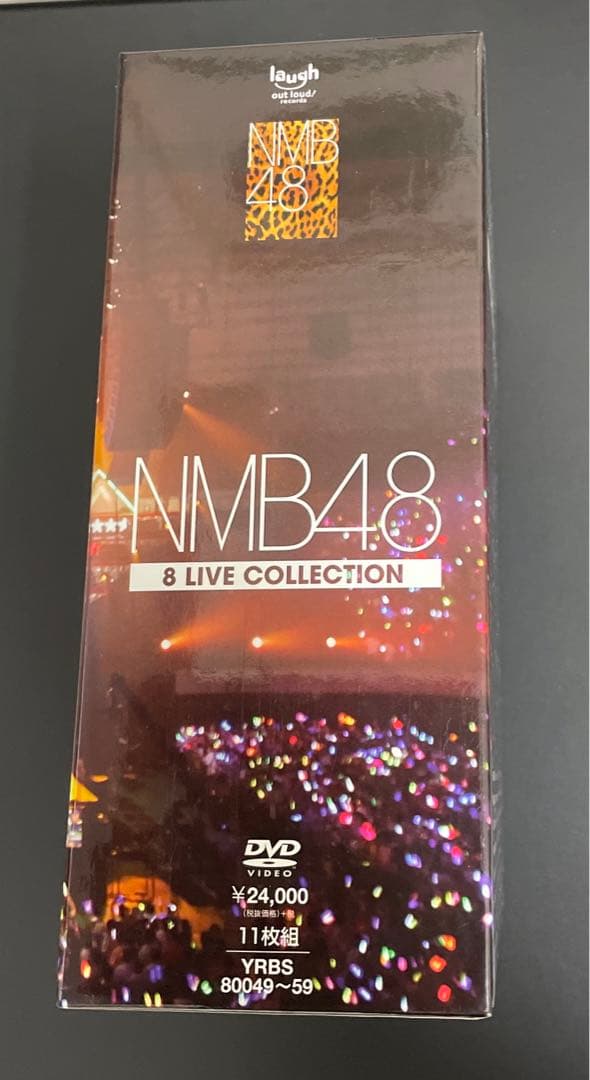 NMB48/NMB48 8 LIVE COLLECTION〈11枚組〉