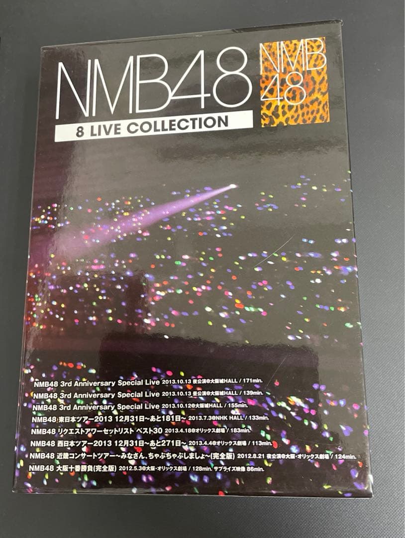 NMB48/NMB48 8 LIVE COLLECTION〈11枚組〉