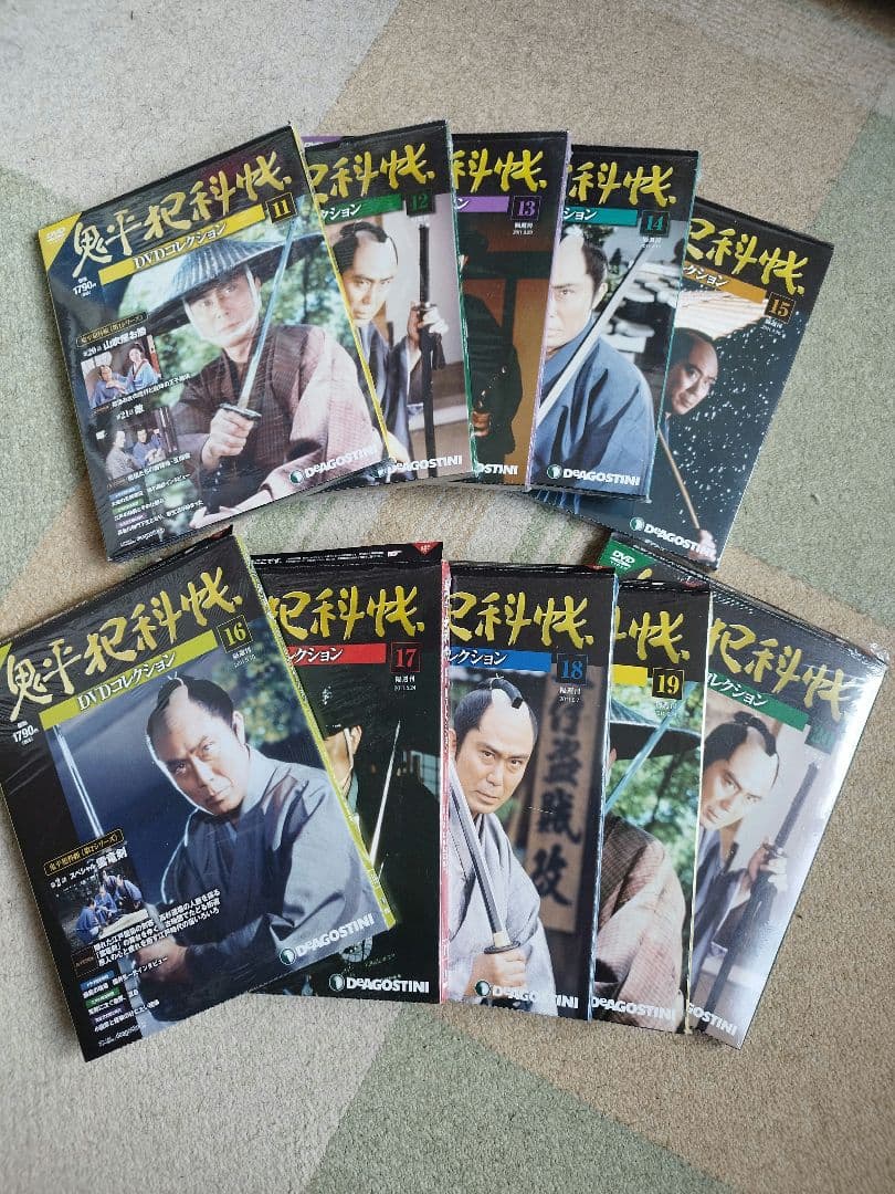 鬼平犯科帳 DVD 32巻セット