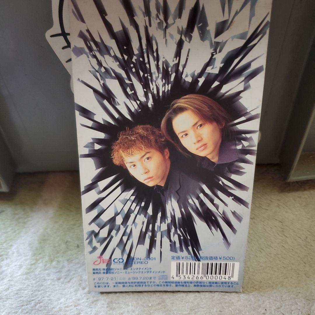 KinKi Kids 硝子の少年 CD