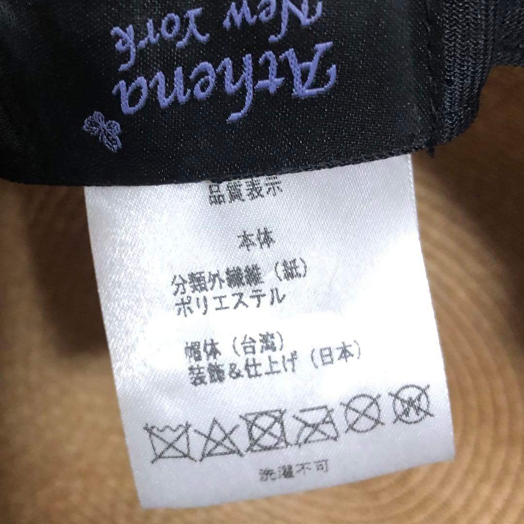 未使用● Athena New York アッシーナニューヨーク　ハット