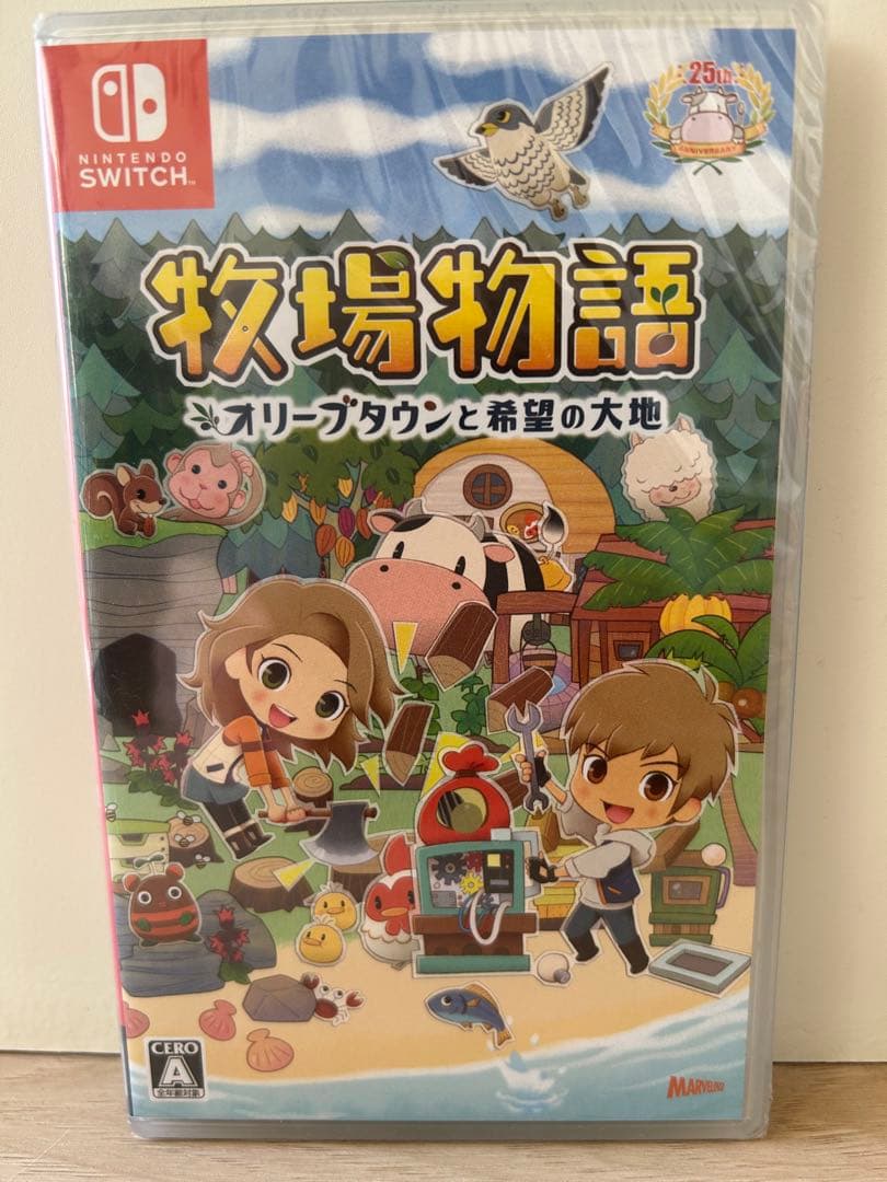 【新品未開封】Switch Lite ターコイズ+ソフト3本＋保護フィルム