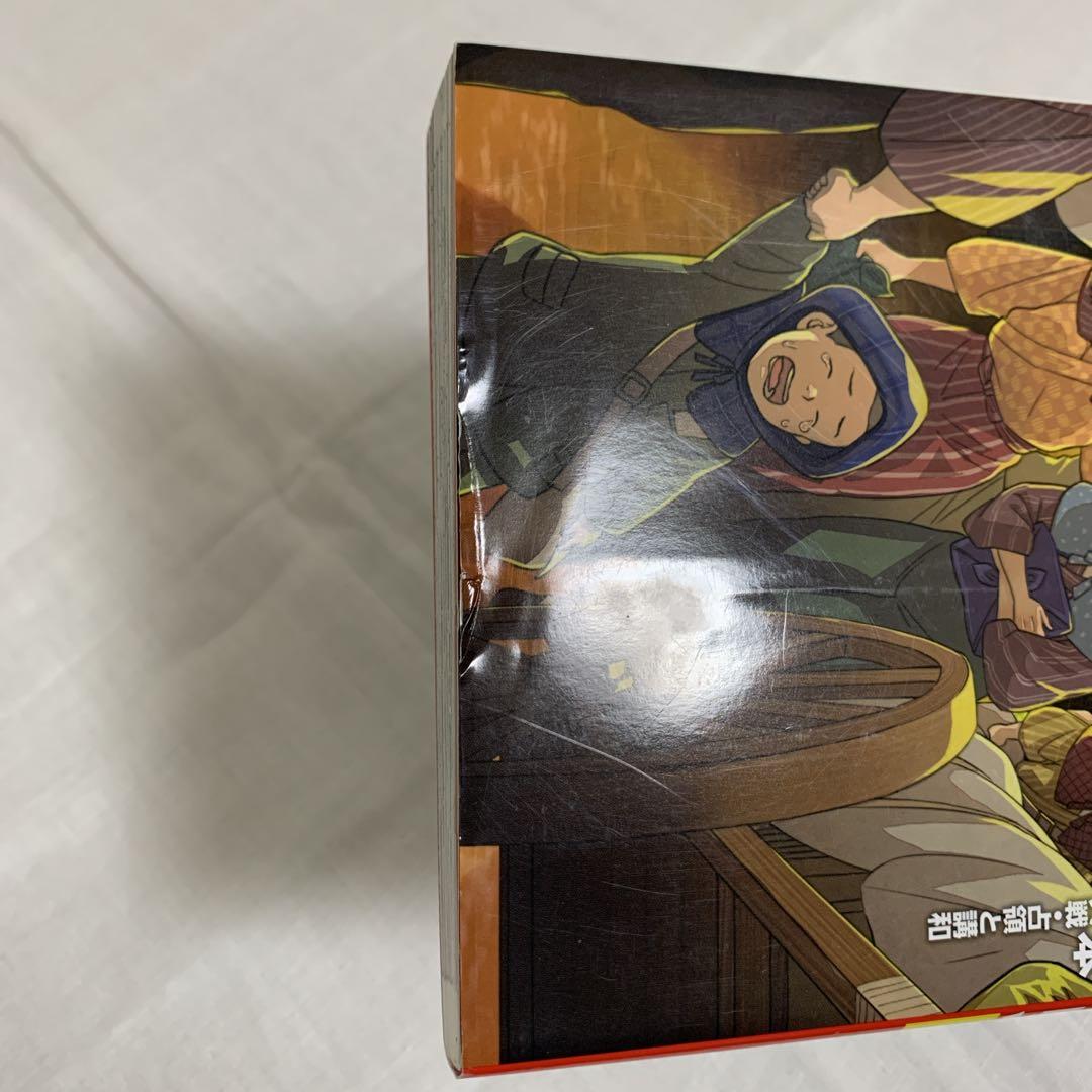 角川まんが学習シリーズ 日本の歴史 【19冊セット⭐︎】