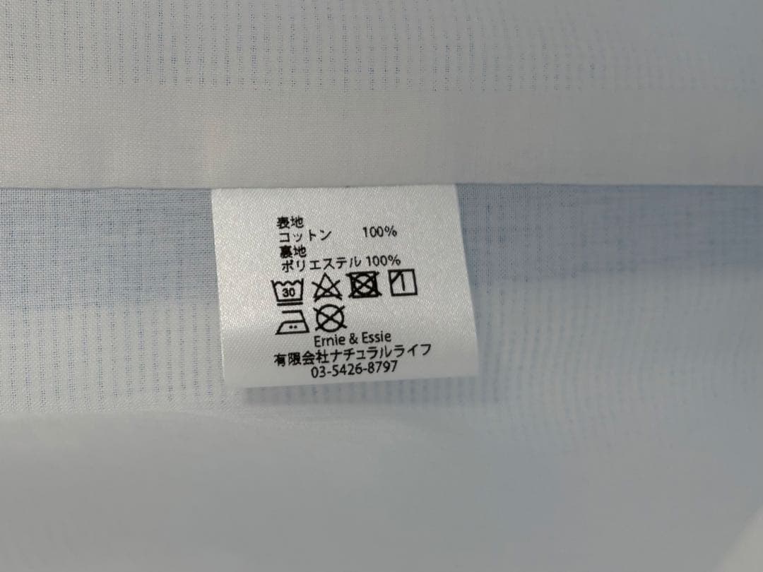 アーニー＆エッシー【新品未使用】ワンピース140cm