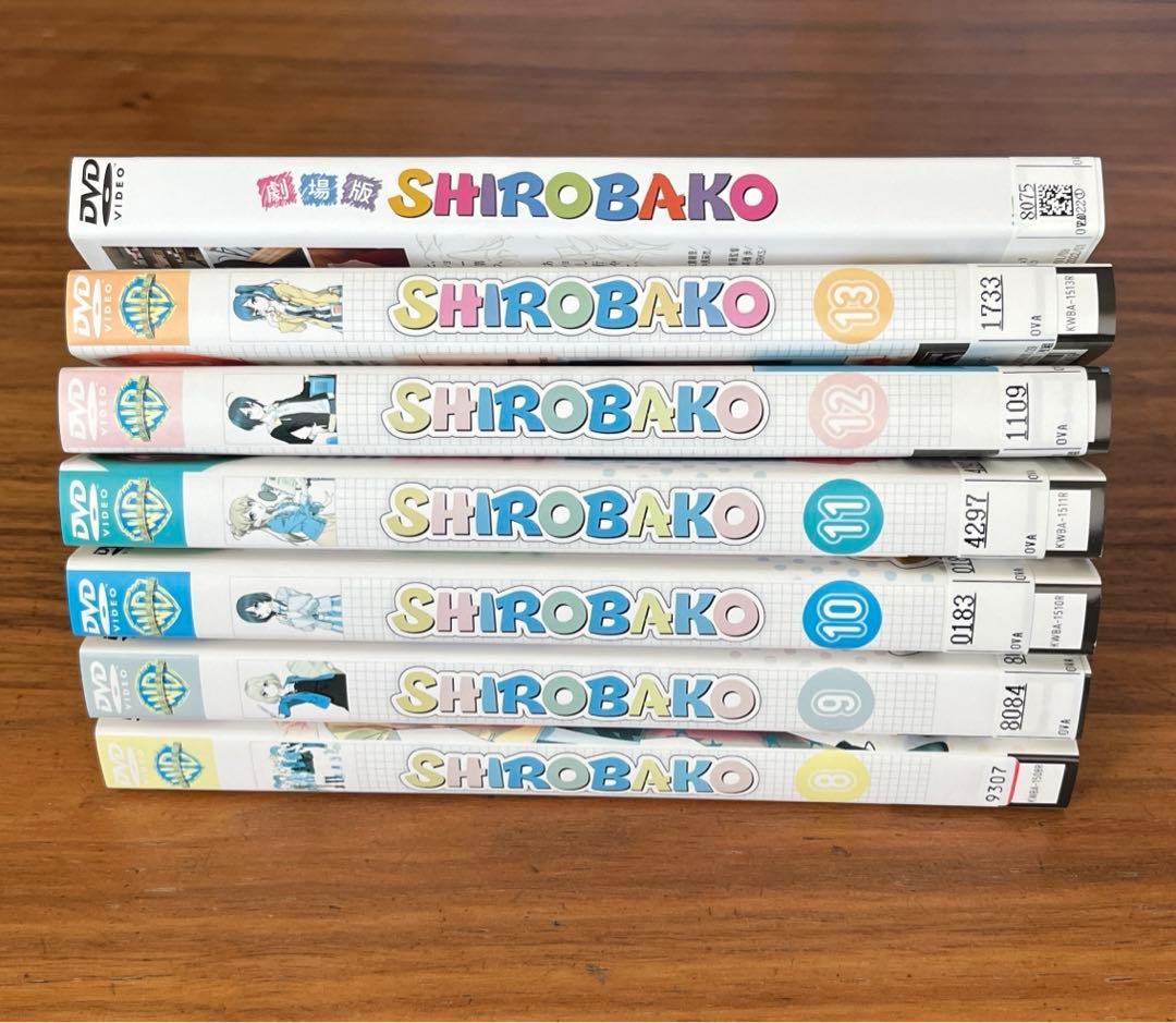 SHIROBAKO シロバコ 全13巻+劇場版 DVD 14枚　全巻セット