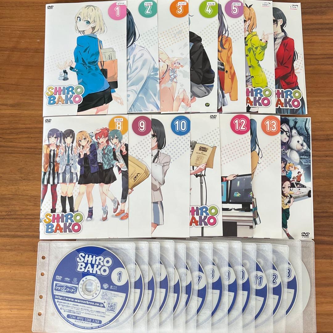 SHIROBAKO シロバコ 全13巻+劇場版 DVD 14枚　全巻セット