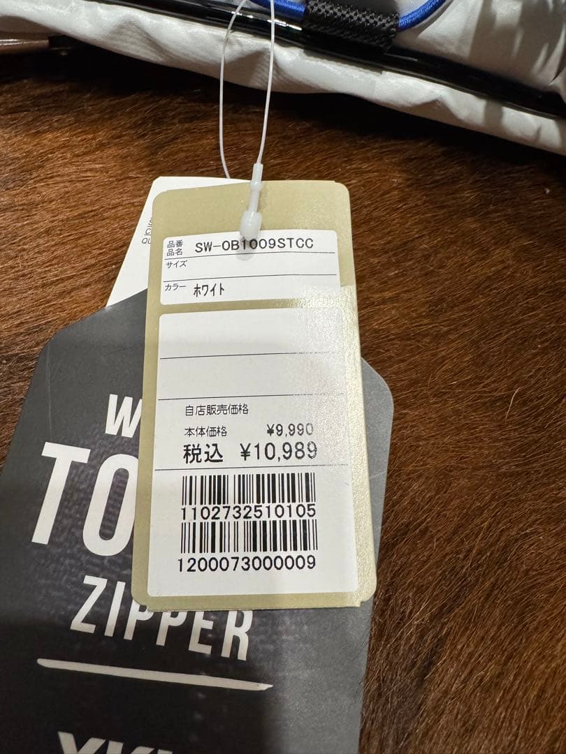 値下げしました。新品未使用スターウォーズ好き必見　スターウォーズゴルフバッグ