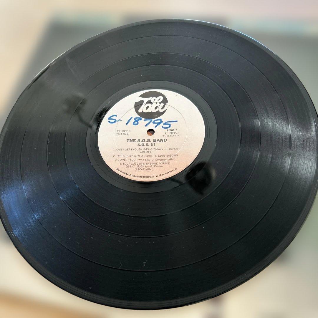 S.O.S. Band S.O.S. III レコード