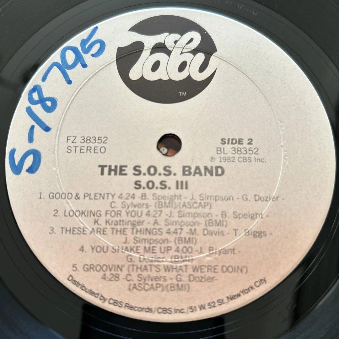 S.O.S. Band S.O.S. III レコード