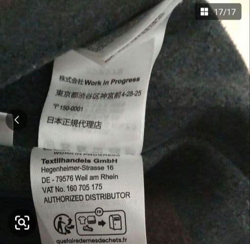 【美品】カーハート CARHARTT WIP ミシガン チョアコート