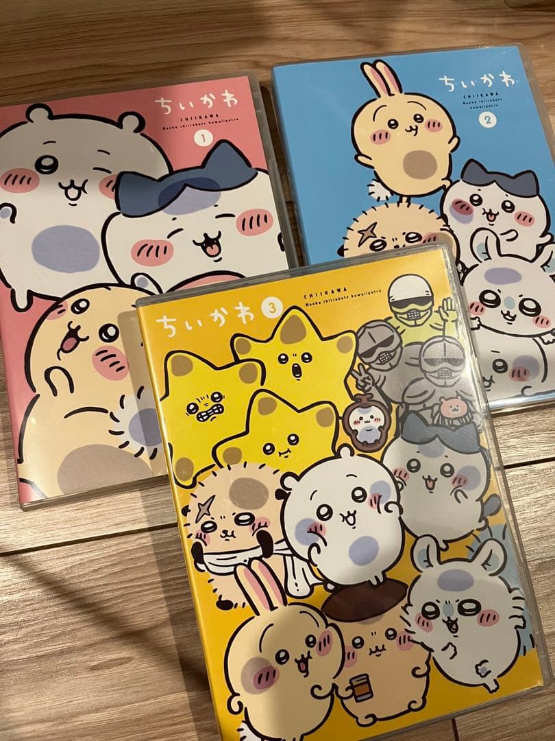 ちいかわ DVD 1〜3本セット
