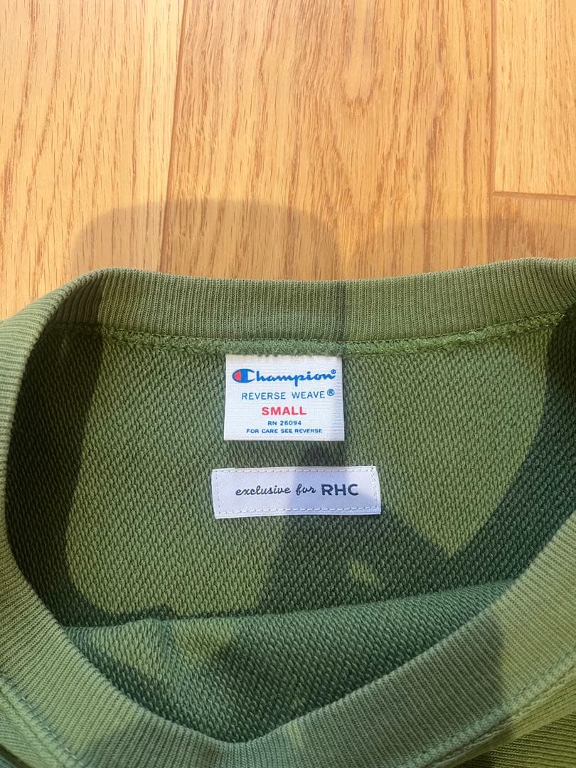 Champion×RHCトレーナー