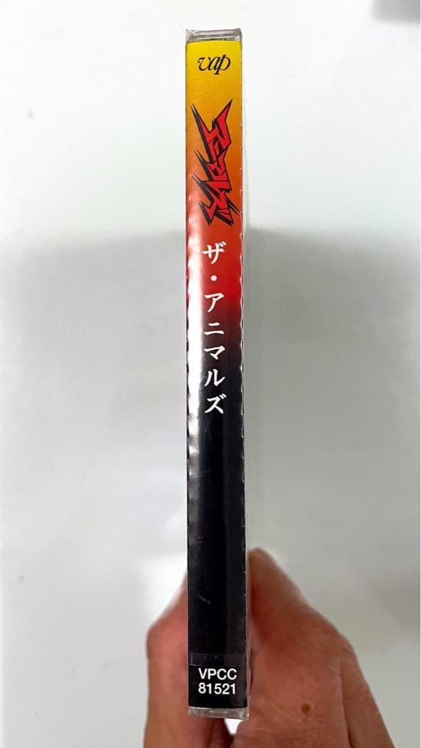 デッドストック■アニマルズ_小島_アニメアカギUZIプロデュース_CD新品未開封