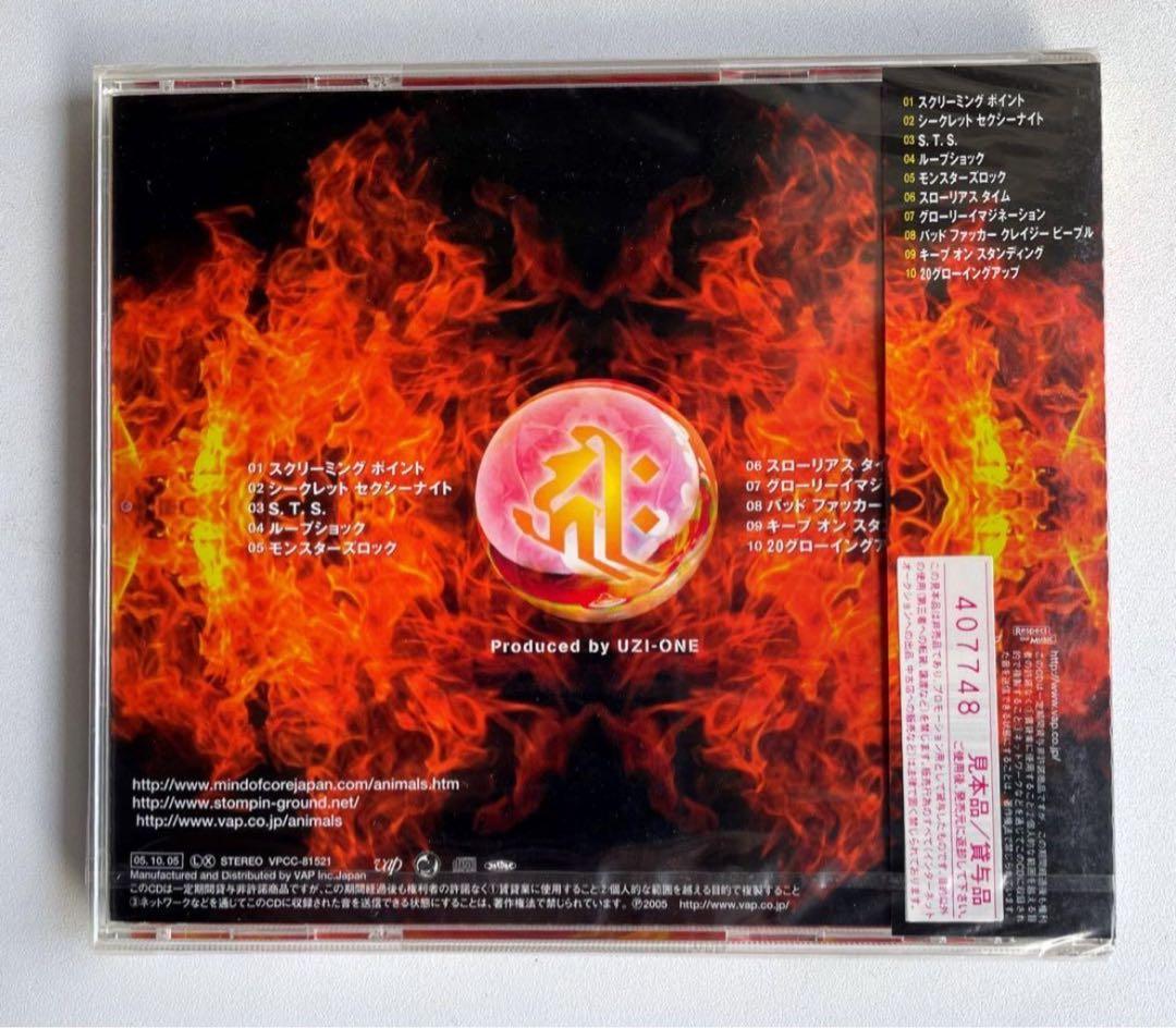 デッドストック■アニマルズ_小島_アニメアカギUZIプロデュース_CD新品未開封