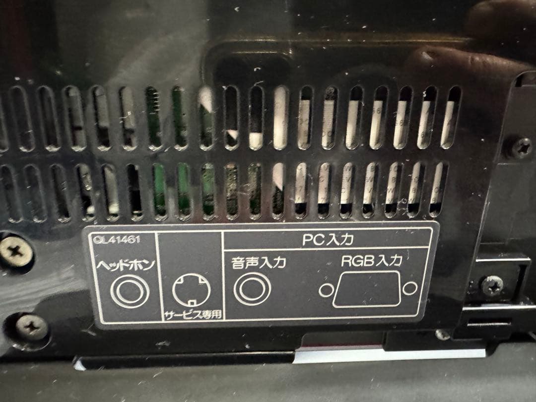 日立 テレビ 32V型 液晶TV リモコン付 Wooo