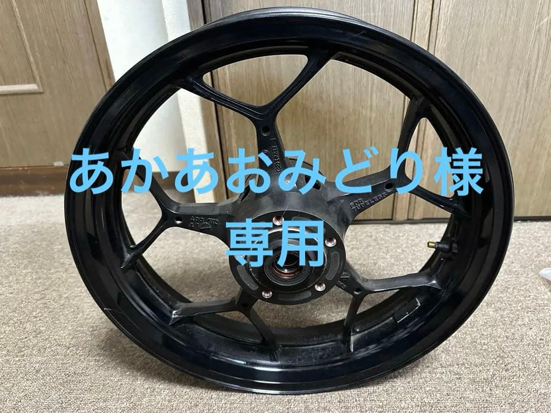 2020年式　ZX14R フロントホイール