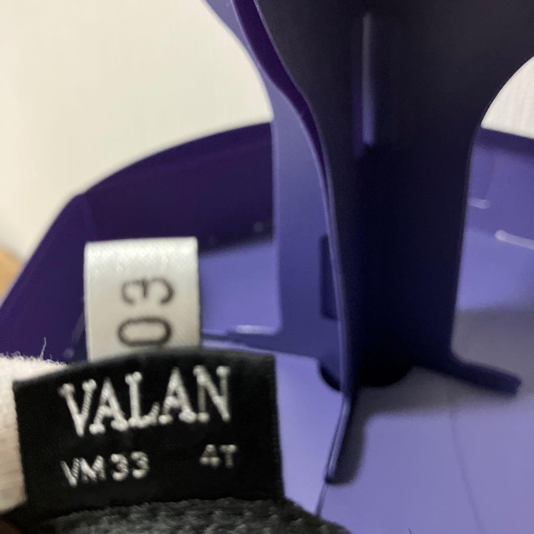 フォンテーヌvalan VM334T