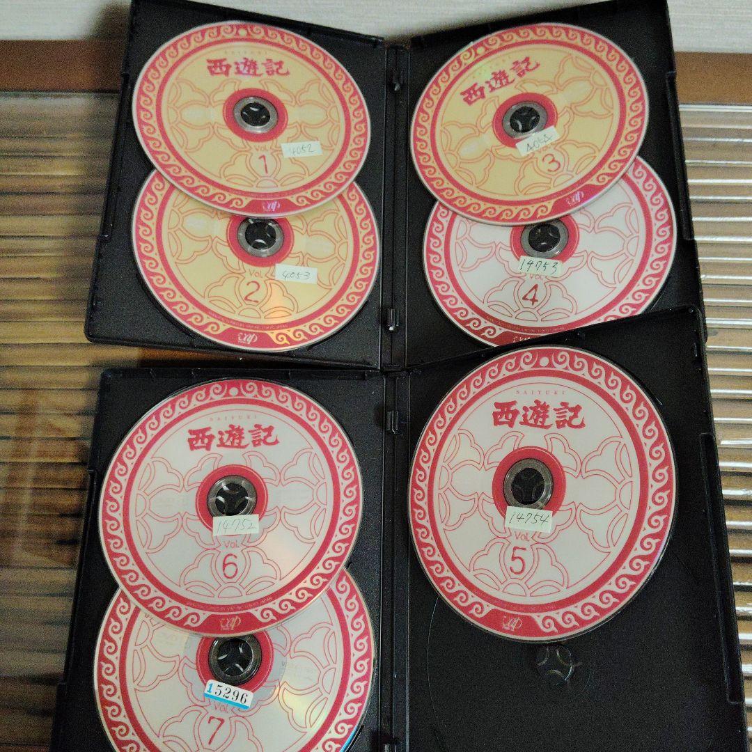 お値下げ！西遊記、 西遊記Ⅱ 各7巻 DVD 全14巻セット　 レンタル落ち