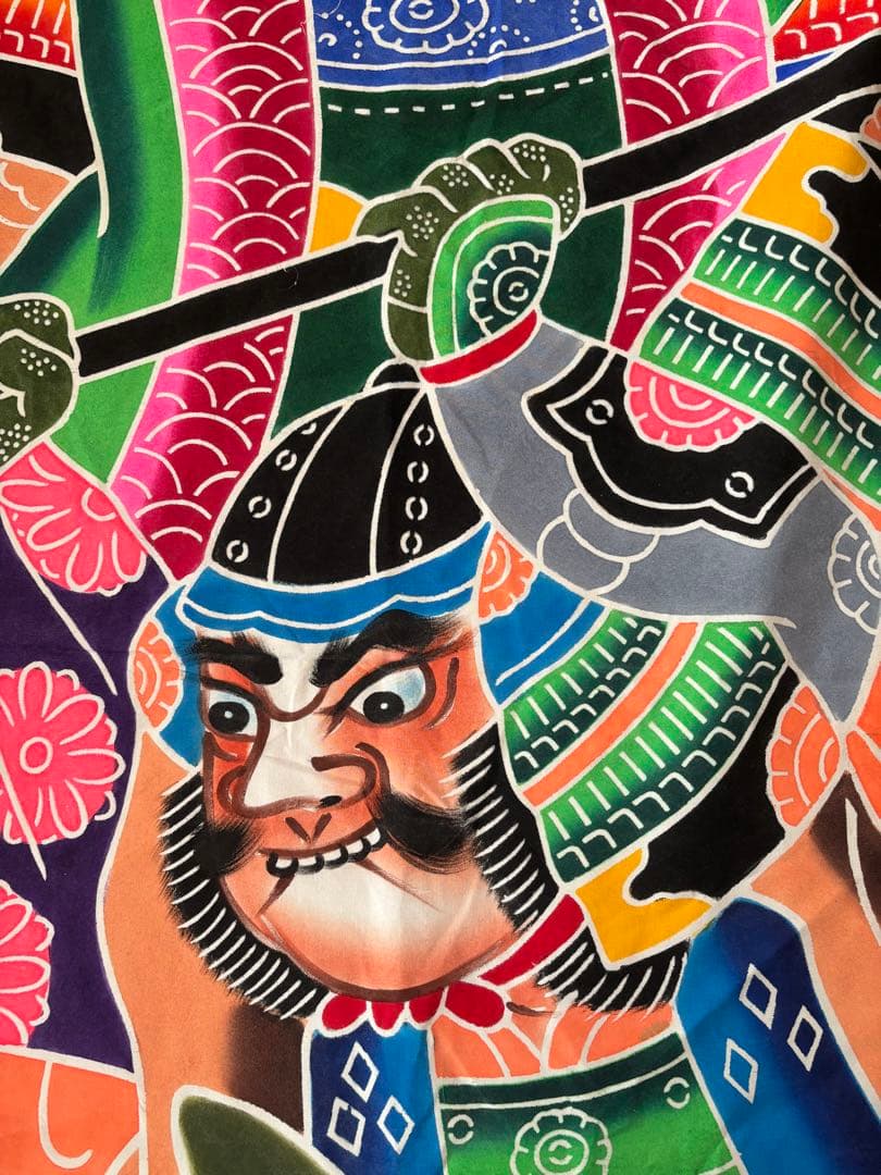 のぼり旗　５人武者　当時物　 71✖️750 1－5