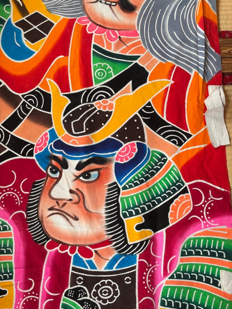 のぼり旗　５人武者　当時物　 71✖️750 1－5